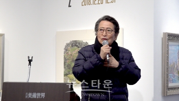 미술세계 기획 대한민국 미술단체장 초대전 1 “중심의 이동-불씨, 지피다”(김한정 기자)