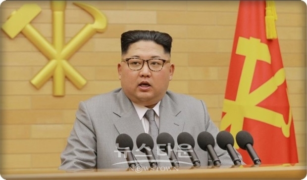 김정은은 북한이 “한반도의 완전한 비핵화(the complete denuclearization of the Korean Peninsula)를 위해 노력”할 것이라는 데에만 동의했다. 그러나 북한의 관점에서 보면, 북한은 항상 자기들이 주장해왔던 미국의 핵 공격의 위협이 존재하기 때문에 자신들의 핵이 억제력으로서 필수적인 것이라는 주장이다.