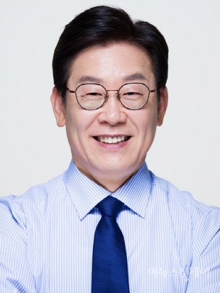 이재명 경기도지사