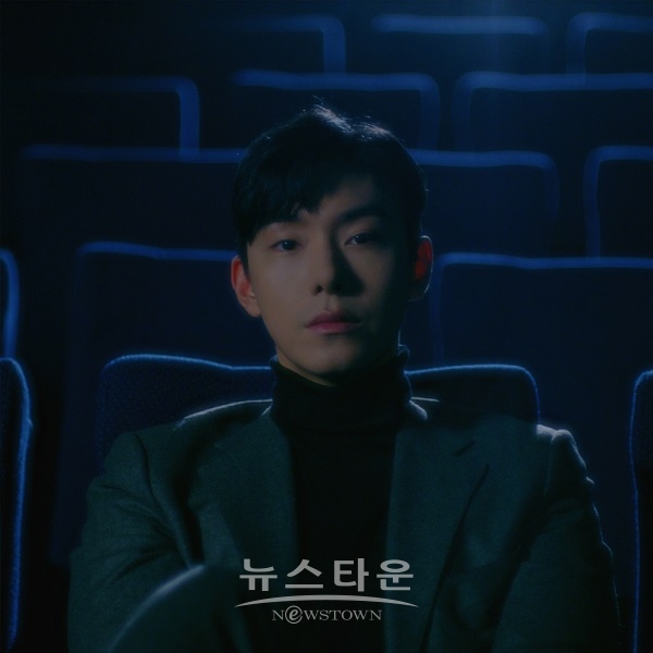양다일 지원사격, 가수 백지웅의 새로운 싱글 (변해가) 발매