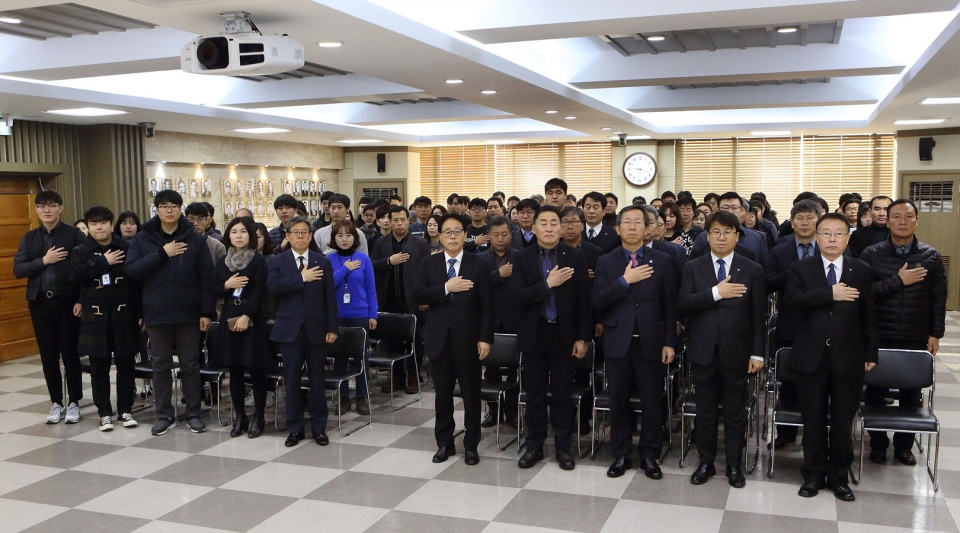 시무식