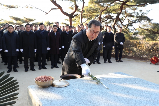 다산묘역 참배
