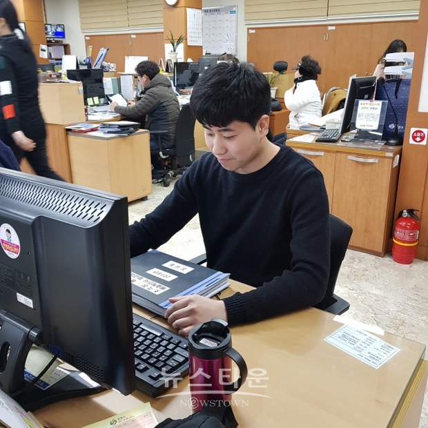 어린이 생명을 구한 김제훈 사회복무요원(사진-성산구청)