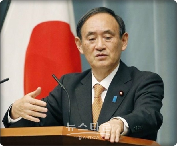 일본의 스가 요시히데(菅義偉) 관방장관은 “판결이 확정된 시범에서, 한국 측에 의해 한일청구권 협정 위반 상태가 만들어졌다”고 강조하고 “한국 정부가 구체적인 조치를 취하지 않고 원고 측에 의한 압류 움직임이 진행되고 있는 것은 지극히 심각하다”고 말했다.