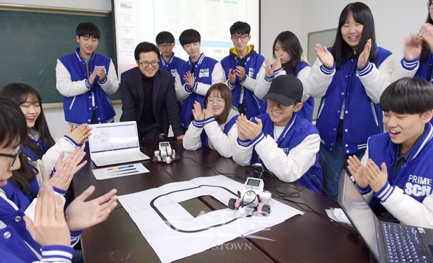 전국 고교생 사물인터넷학과 전공체험 ‘라인추적기’