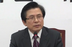황교안 전 국무총리.