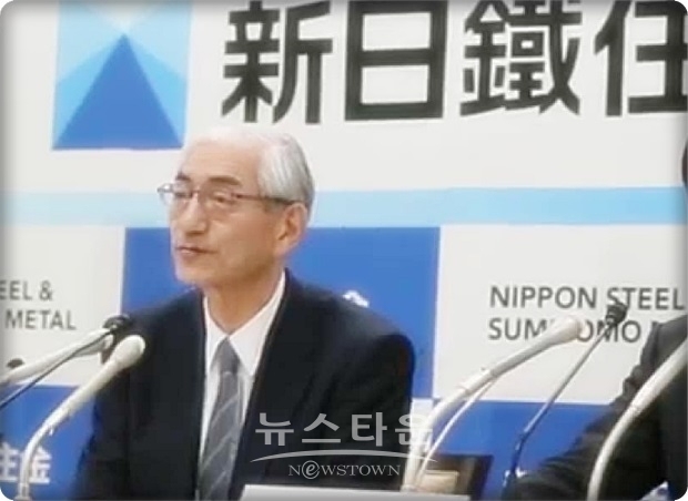 신도 코세이 사장은 16일 일본 도쿄도내에서 언론 각사의 취재에 응해, “우리의 생각은 일본정부와 완전히 같다”고 강조하고. “일본정부가 한국정부와 대화를 하고 있어서 그것을 확인하고, 필요한 정보 제공이나 협력은 당연히 해 나가겠다”고 말했다.