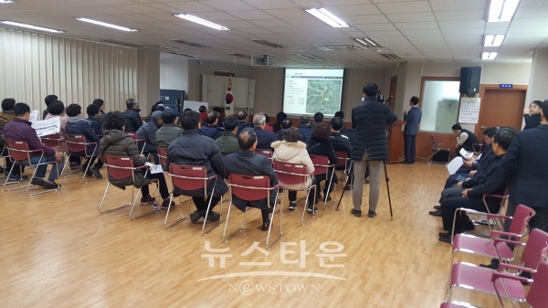 말티고개~장재 도로 확포장과 관련하여 열린 주민설명회 모습