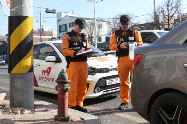 119소방안전패트롤 활동모습