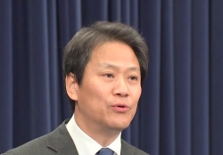 임종석 외교특보.