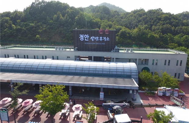 정안알밤휴게소 전경