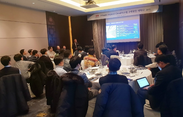 반도체 및 디스플레이용 블랭크마스크 전문기업 에스앤에스텍이 1월 24일 여의도 증권거래소에서 기관투자자와 애널리스트를 대상으로 기업 설명회를 가졌다
