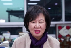 손혜원 의원.