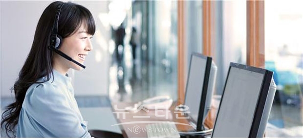 이케이서비스