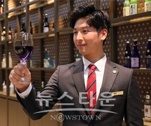 숭실대 숭실호스피탈리티