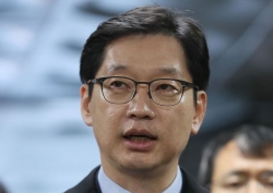 김경수 경남지사.