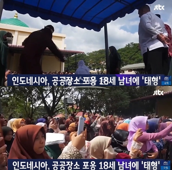 (사진: JTBC)