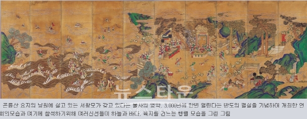 운봉 이규완 작가의 색채여행 12(김한정 기자)