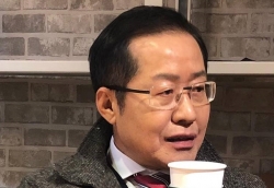 홍준표 전 자유한국당 대표.