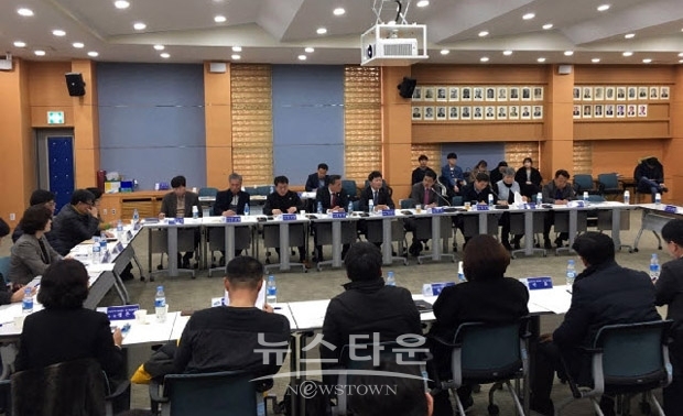 푸드플랜 착수보고회