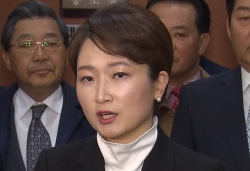 이언주 의원.