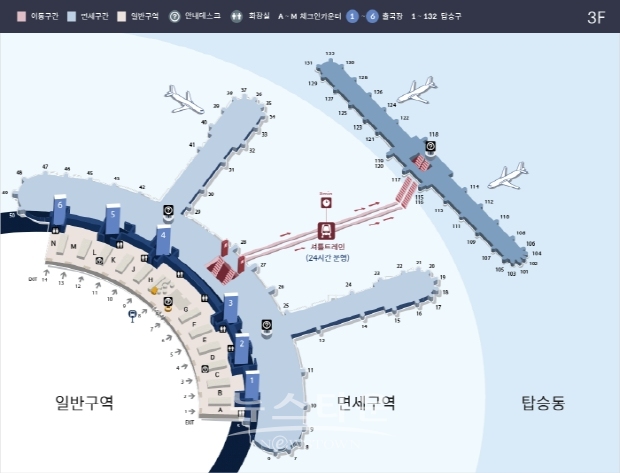 제45회 아트코리아방송 저널리즘 비평 및 토크쇼