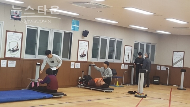 사전검사모습(체력,자세 검사