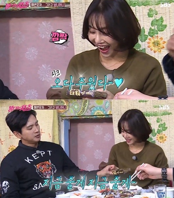 강경헌 구본승 (사진: SBS '불타는 청춘' 방송 캡처)