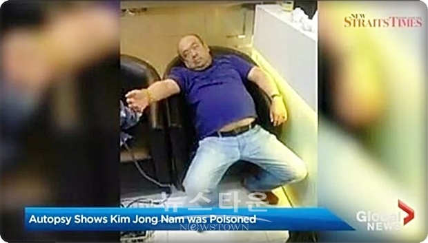 말레이시아에서 지난해 5월 총리로 복귀한 마하티르가 북한과의 관계 정상화를 선언했으며, 6월에는 이웃 국가인 싱가포르에서 사상 첫 북-미 정상회담이 열리자 역사적으로 북한과 우호관계에 있는 동남아 국가들 사이에서는 대북 태도를 완화시키는 분위기가 확산
