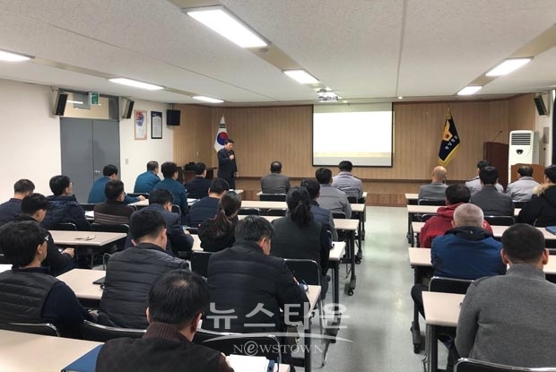 순천향대학교 경찰행정학과 장석헌 교수 초청 강연