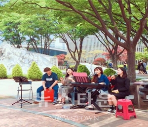 숭실대학교 평생교육원