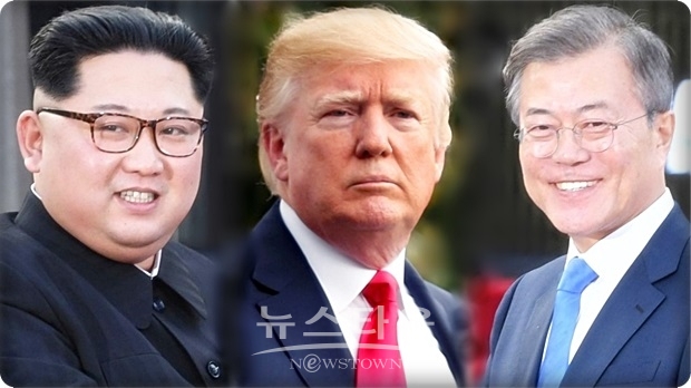 중국과의 관계 개선을 통한 자심감인지 트럼프에게 줄 선물을 덥썩 내놓지 않고 있다. 이와는 달리 문재인 대통령은 트럼프 대통령의 선물 바구니에 모든 것을 담았다고 분석가들은 말한다. 따라서 문 대통령이나 트럼프 대통령은 같은 배를 타고 있다. 희망도 공포도 그 두 지도자에 있다는 전문가의 문석이 나오는 이유이다.