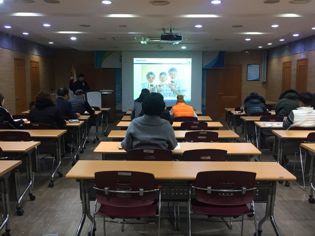 예비사회적기업 지정 설명회