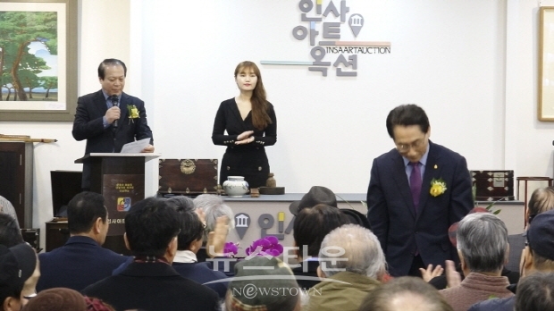 ‘인사아트옥션’ 경매장 오프닝 행사(김한정 기자)
