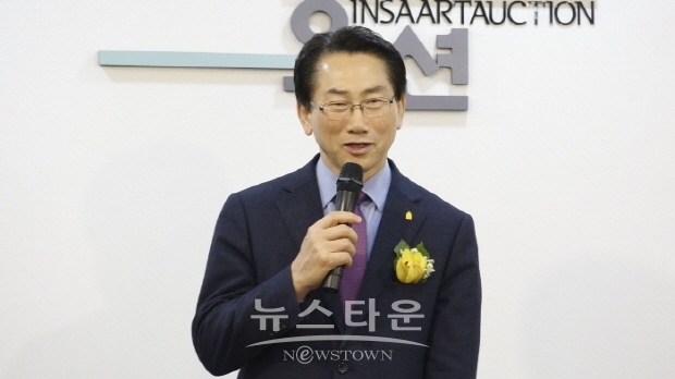 ‘인사아트옥션’ 경매장 오프닝 행사(김한정 기자)