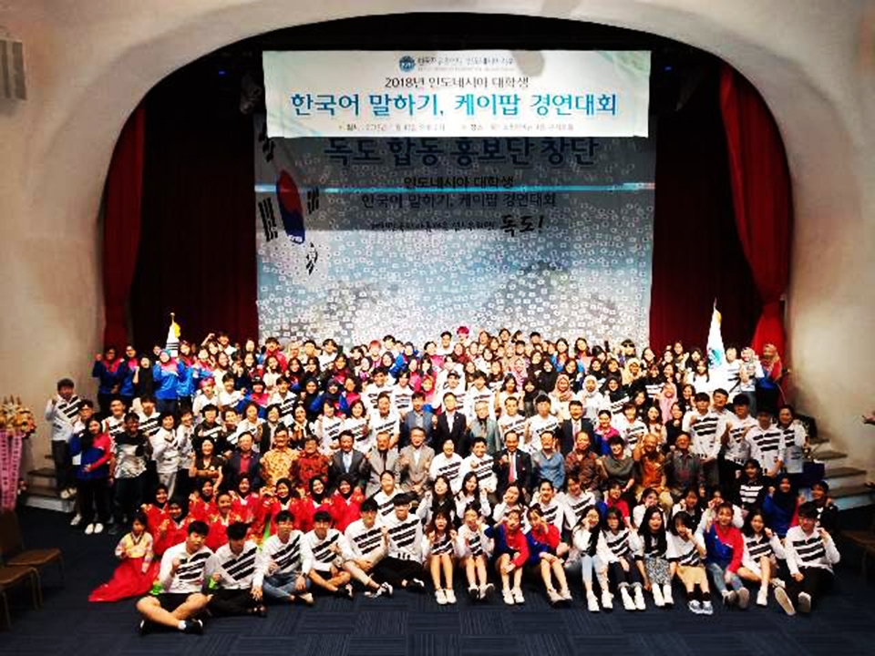 2018년도 현지행사 사진