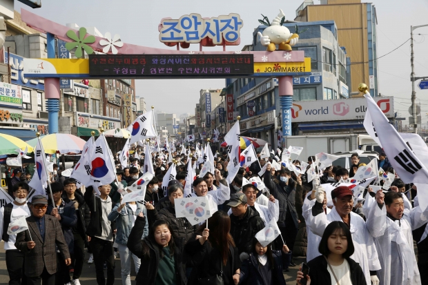 삼일절100주년_우정읍 3_만세행렬 조암시장