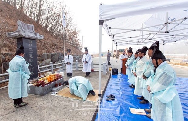 청양 정산면 백곡리 3.1운동 기적비제