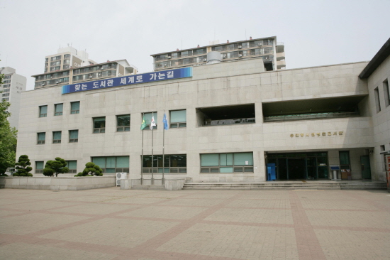 평촌도서관 전경