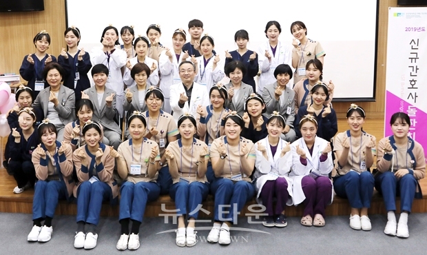 2019년 상반기 신규간호사 돌잔치
