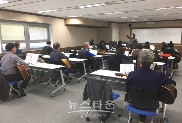 평생교육 기타초급과정