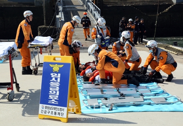 다수 사상자 관리시스템(e-Triage) 훈련모습
