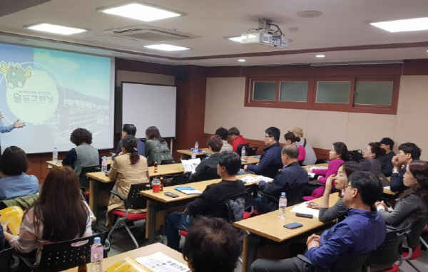 세탁전문점 ‘월드크리닝’ 21일 천안서 창업설명회 개최