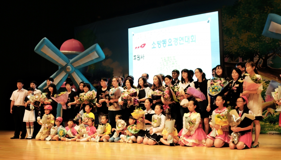 지난대회 자료사진