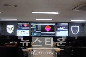 한국IT직업전문학교 보안관제센터