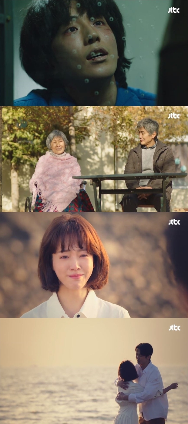 '눈이 부시게' 결말 작가 남주혁 故 장준하 (사진: JTBC '눈이 부시게')