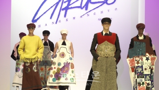 CARUSO ‘장광효’ FASHION SHOW(김한정 기자)