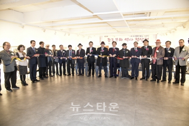 제19회 종로문화역사형상전 & 제1회 종로미술상 시상식(김한정 기자)