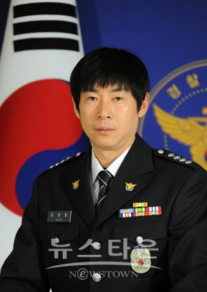 청양경찰서 칠갑지구대 김정훈 경위