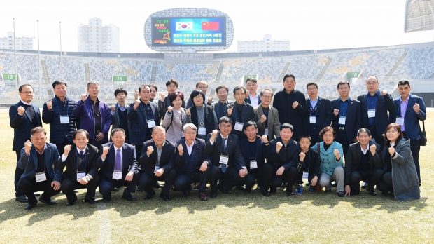 화성시, 형대시, '우호증진' 바둑 교류전 단체 기념 사진